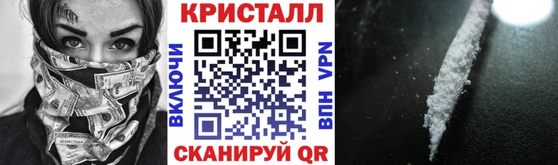 АМФ Розовый  магазин  наркотиков  Пустошка 