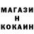 Кетамин VHQ StasiuX