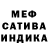 Amphetamine Premium Ludmila Vieru
