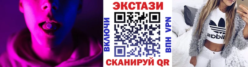 Экстази Punisher  Пустошка 