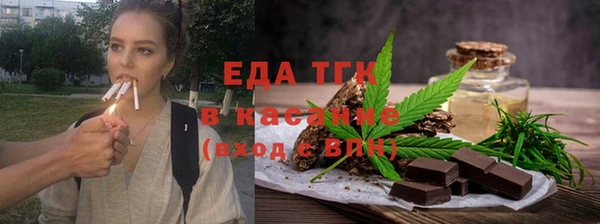 Альфа ПВП Лихославль