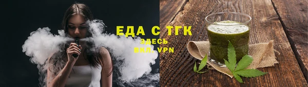 скорость Березники