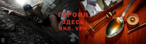 гашик Липки