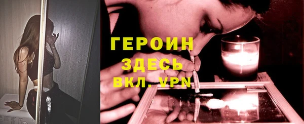 Альфа ПВП Лагань