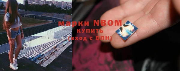 кокаин VHQ Лабытнанги
