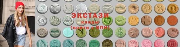гашик Липки