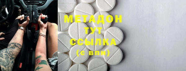 гашик Липки