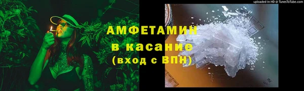 гашик Липки