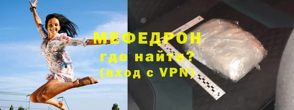 Альфа ПВП Лихославль