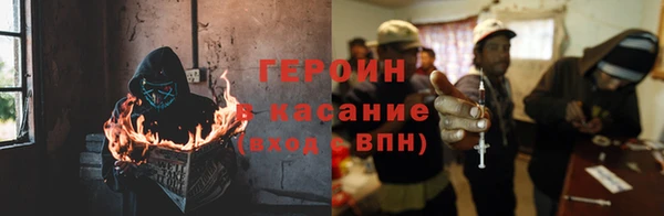 кокаин VHQ Лабытнанги