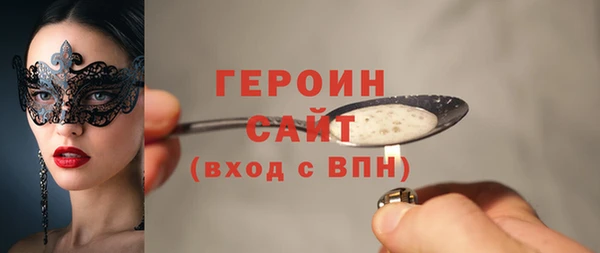 Альфа ПВП Лихославль