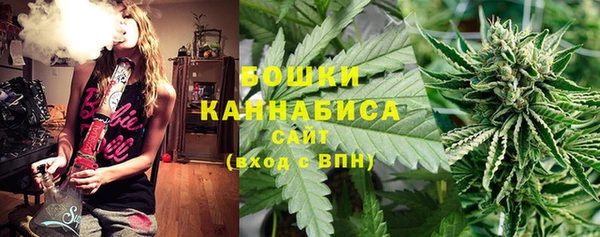 мдма Ладушкин
