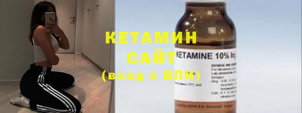 хмурый Лиски