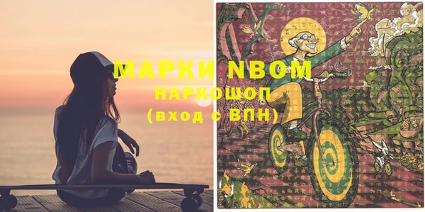 кокаин VHQ Лабытнанги