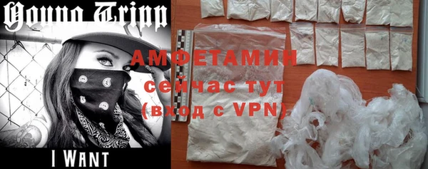 таблы Кулебаки