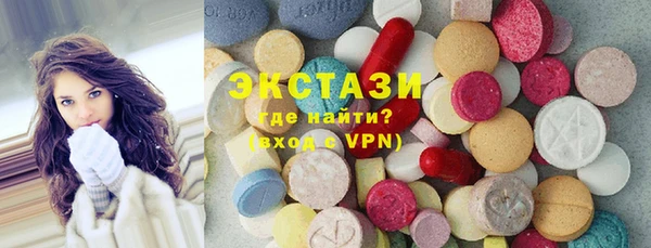 дмт Куйбышев