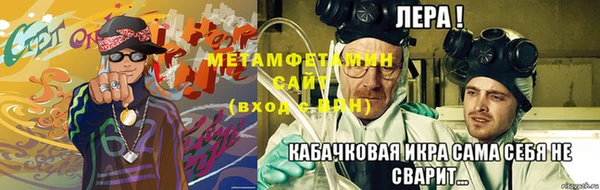 скорость Кукмор
