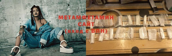 мдма Ладушкин