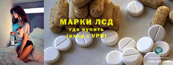 Альфа ПВП Лихославль