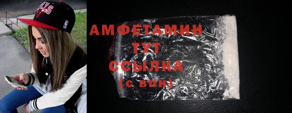 хмурый Лиски