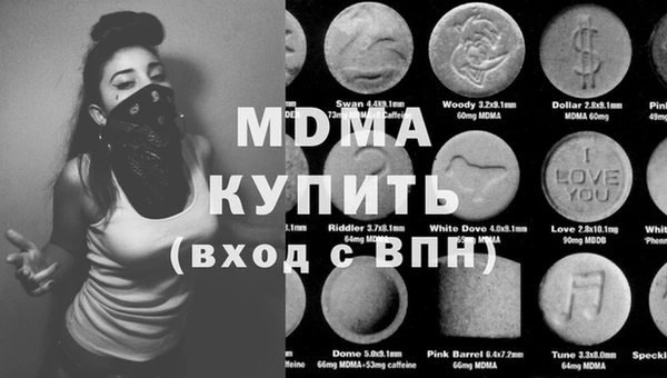 хмурый Лиски